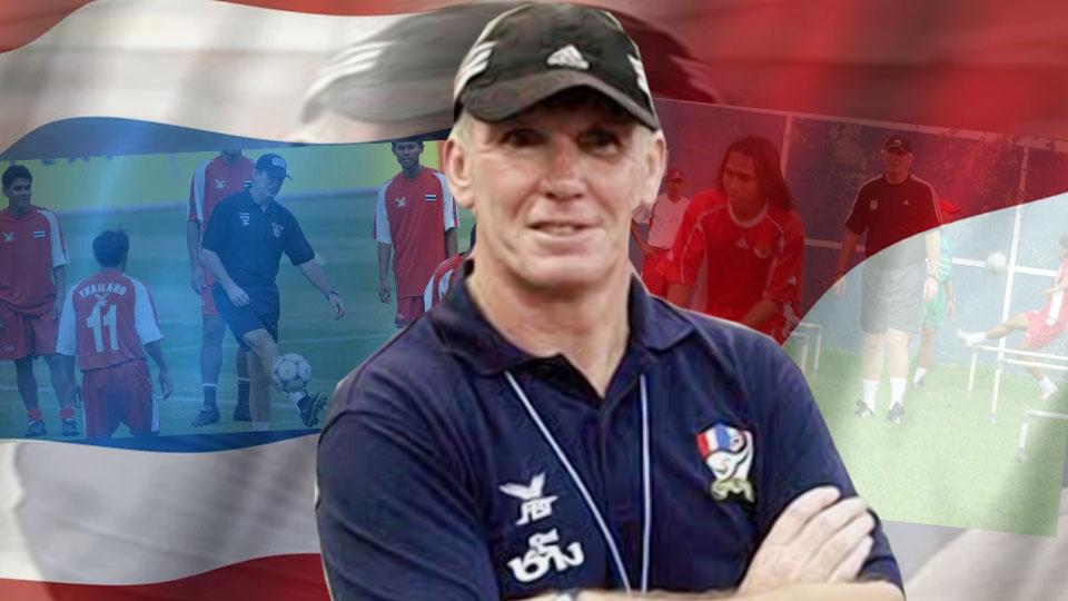 Peter Withe merupakan pionir sepakbola Thailand dan Indonesia. - INDOSPORT